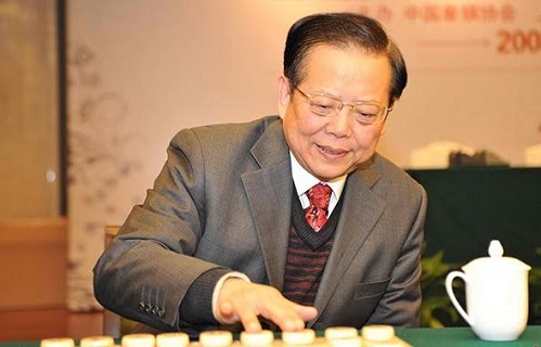 tiểu sử hồ vinh hoa
