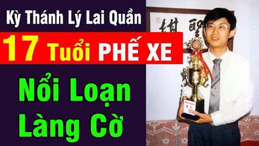 cờ tướng lý lai quần