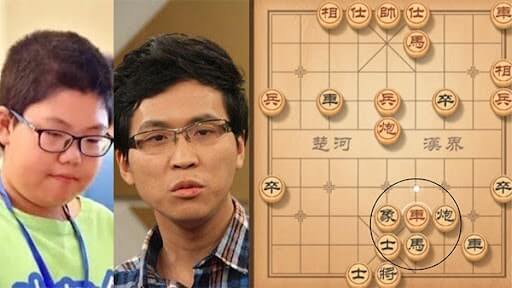 cờ tướng triệu hâm hâm