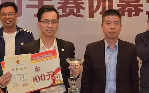 kỳ thủ triệu hâm hâm