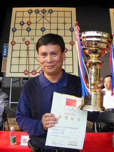 lữ khâm là ai