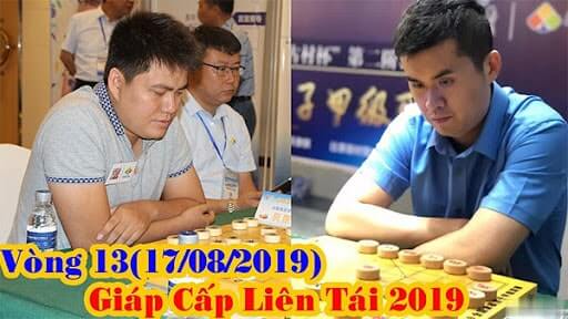 sự nghiệp lại lý huynh