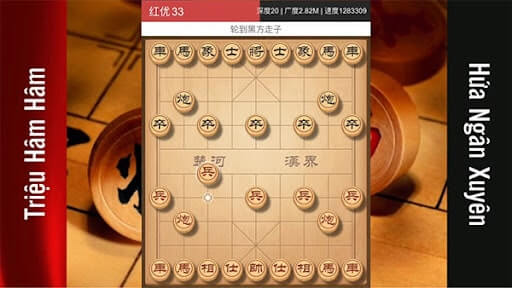 Ván đấu bùng nổ giữa Triệu Hâm Hâm và Hứa Ngân Xuyên