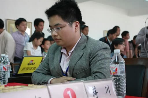 tưởng xuyên cờ mù