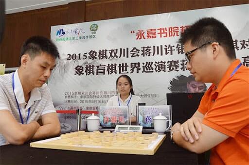 tưởng xuyên cờ tướng